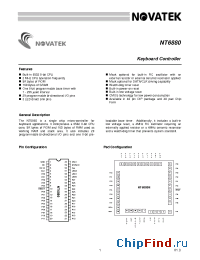 Datasheet NT6880H manufacturer Novatek