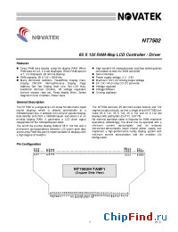 Datasheet NT7502H-BDT manufacturer Novatek