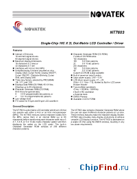 Datasheet NT7603H-BDB01 manufacturer Novatek