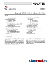 Datasheet NT7605H-BDB01 manufacturer Novatek