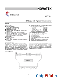 Datasheet NT7701H-BDT manufacturer Novatek