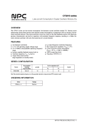 Datasheet CF50121 manufacturer NPC