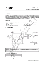 Datasheet CF5072 manufacturer NPC