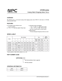 Datasheet CF5705 manufacturer NPC