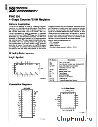 Datasheet 100136DC manufacturer National Semiconductor