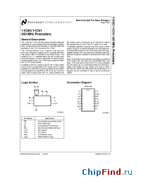 Datasheet 11C90C manufacturer National Semiconductor