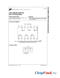 Datasheet 5404FMQB manufacturer National Semiconductor