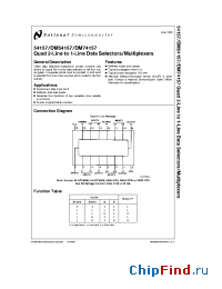 Datasheet 54157FMQB manufacturer National Semiconductor