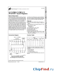 Datasheet 54173 manufacturer National Semiconductor