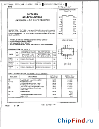 Datasheet 54195DM manufacturer National Semiconductor