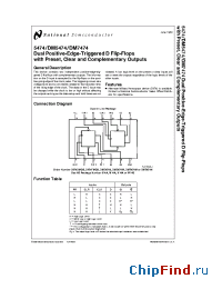 Datasheet 5474 manufacturer National Semiconductor