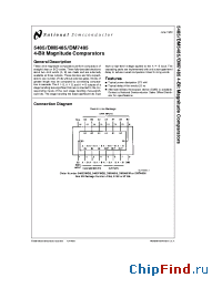 Datasheet 5485DMQB manufacturer National Semiconductor