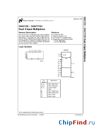 Datasheet 54AC153D manufacturer National Semiconductor