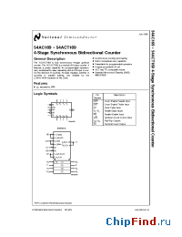 Datasheet 54AC169WRQMLV manufacturer National Semiconductor