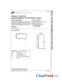 Datasheet 54AC251WRQMLV manufacturer National Semiconductor