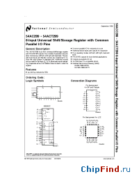 Datasheet 54AC299 manufacturer National Semiconductor