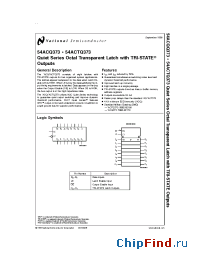 Datasheet 54ACQ373L manufacturer National Semiconductor