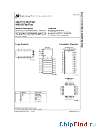 Datasheet 54ACT823SDCQR manufacturer National Semiconductor