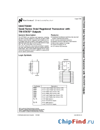 Datasheet 54ACTQ544f manufacturer National Semiconductor
