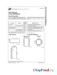 Datasheet 54F151ADC manufacturer National Semiconductor