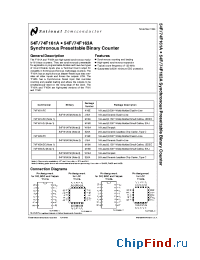 Datasheet 54F161A manufacturer National Semiconductor