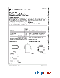 Datasheet 54F192 manufacturer National Semiconductor
