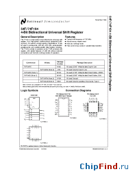 Datasheet 54F194 manufacturer National Semiconductor