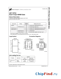 Datasheet 54F20 manufacturer National Semiconductor