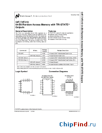 Datasheet 54F219 manufacturer National Semiconductor