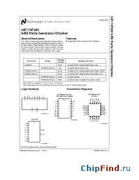 Datasheet 54F280FM manufacturer National Semiconductor