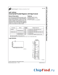 Datasheet 54F322 manufacturer National Semiconductor