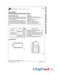 Datasheet 54F38 manufacturer National Semiconductor