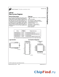 Datasheet 54F407LMQB manufacturer National Semiconductor