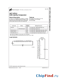 Datasheet 54F521DM manufacturer National Semiconductor