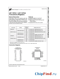 Datasheet 54F651 manufacturer National Semiconductor