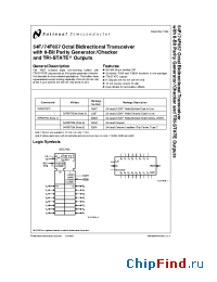 Datasheet 54F657 manufacturer National Semiconductor