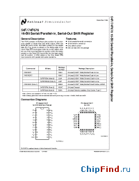 Datasheet 54F676 manufacturer National Semiconductor