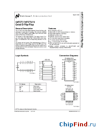 Datasheet 54FCT273PCQR manufacturer National Semiconductor