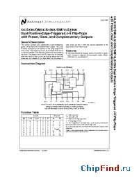 Datasheet 54LS109N manufacturer National Semiconductor