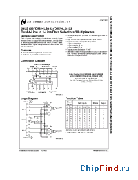 Datasheet 54LS153 manufacturer National Semiconductor
