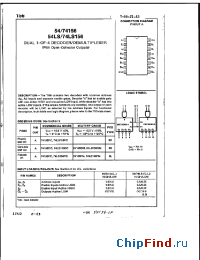 Datasheet 54LS156 manufacturer National Semiconductor