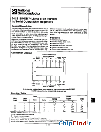 Datasheet 54LS165 manufacturer National Semiconductor