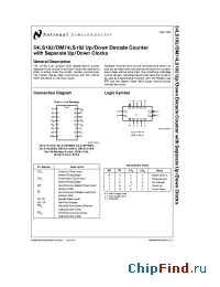 Datasheet 54LS192 manufacturer National Semiconductor