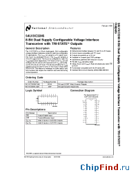 Datasheet 54LVXC3245W-QML manufacturer National Semiconductor