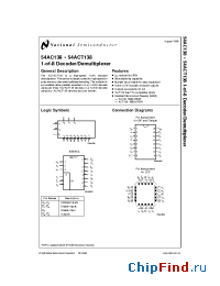 Datasheet 5962-8762201EA manufacturer National Semiconductor