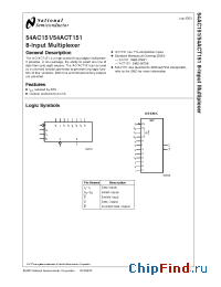 Datasheet 5962-87691012A manufacturer National Semiconductor