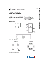 Datasheet 5962-8968801EA manufacturer National Semiconductor