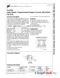 Datasheet 5962-9099301MPA manufacturer National Semiconductor