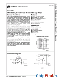 Datasheet 5962-9200401MPA manufacturer National Semiconductor