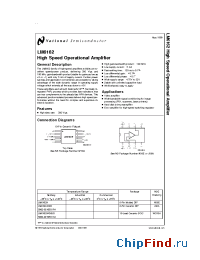 Datasheet 5962-9216501MPA manufacturer National Semiconductor